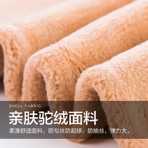 大小头加绒加厚高密光腿神器防污可乐袜保暖裤袜一体裤5157/5161/5052/5168/5044/5131/5133 商品图13