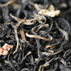 红茶.大树茉莉滇红 | 茶香浓郁 | 公平贸易 | 基地直发 包邮 * Jasmine Black Tea In Yunnan | Fair Trade 商品缩略图0