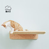 猫小Z曲木猫家具之墙上小跳台 木纹 送自粘垫 猫咪用品 包邮 商品缩略图0