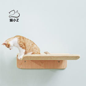 猫小Z曲木猫家具之墙上小跳台 木纹 送自粘垫 猫咪用品 包邮