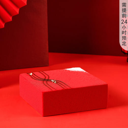 278喜欢你+188鲜花套餐 商品图0