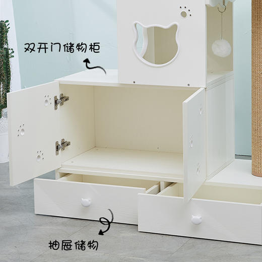 CatS猫家具步步高带抽屉 木制猫窝猫爬架猫树猫抓柱猫玩具 送垫 商品图3