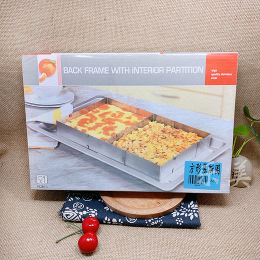 慕斯圈系列 商品图0