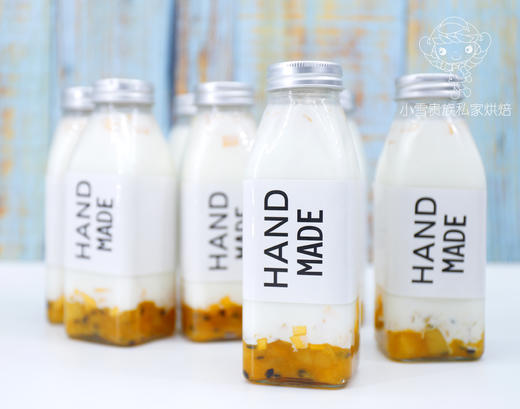 草莓牛乳（用的唯品牛乳，一定要摇匀吸管喝） 商品图3