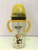 史努比宽口弧型手柄300ml自动PPSU奶瓶
A8008 商品缩略图0