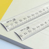 雅思狐形直尺18cm/YS-607 商品缩略图2