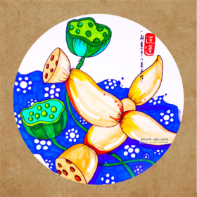 《莲藕》【自动发货：下单后，点击手机短信中收到的链接，即可获取文件下载的链接；如有任何问题，可添加客服微信hm33268获得帮助】