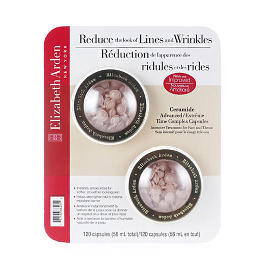 伊丽莎白雅顿粉胶面部精华胶囊 #宁波仓 商品图8