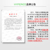 HyperIce Hypervolt 海博艾斯筋膜枪 肌肉放松按摩器肌筋膜冲击仪 商品缩略图4