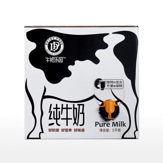 科尔沁纯牛奶（5公斤装） 商品图1