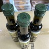 爷爷的农场法国婴幼儿食用宝宝DHA核桃油营养用油250ml婴儿辅食油 商品缩略图3