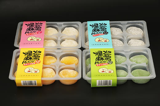 6粒爆浆麻薯 120克/袋 【软糯Q弹冷风柜售卖更佳】 保质期170天 商品图9