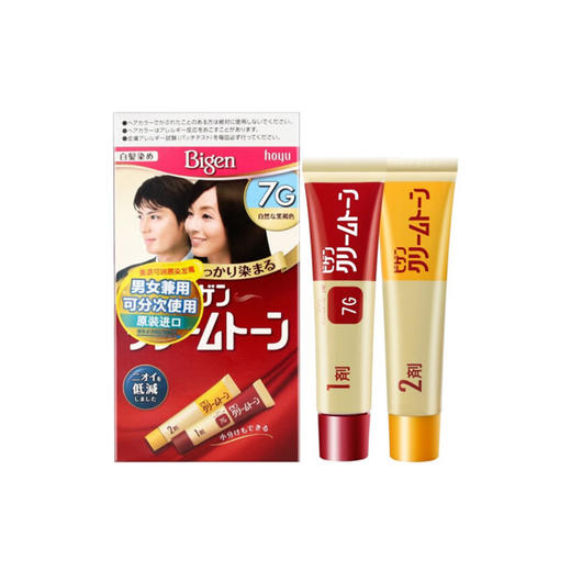 Bigen 可瑞慕染发膏(四色可选）任意两盒 商品图0