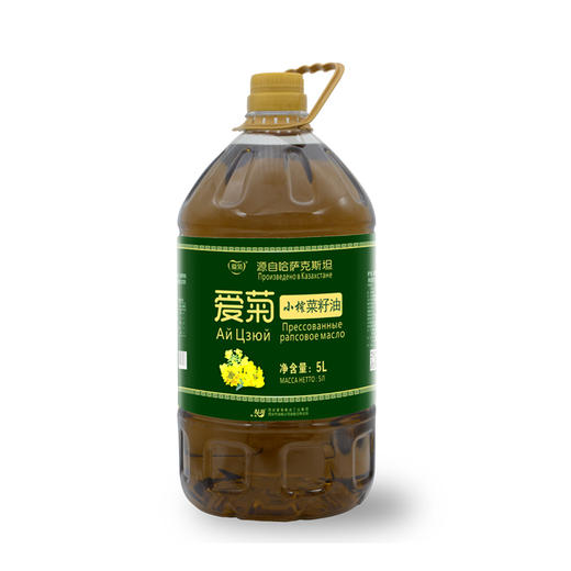 爱菊小榨菜籽油5L 商品图4