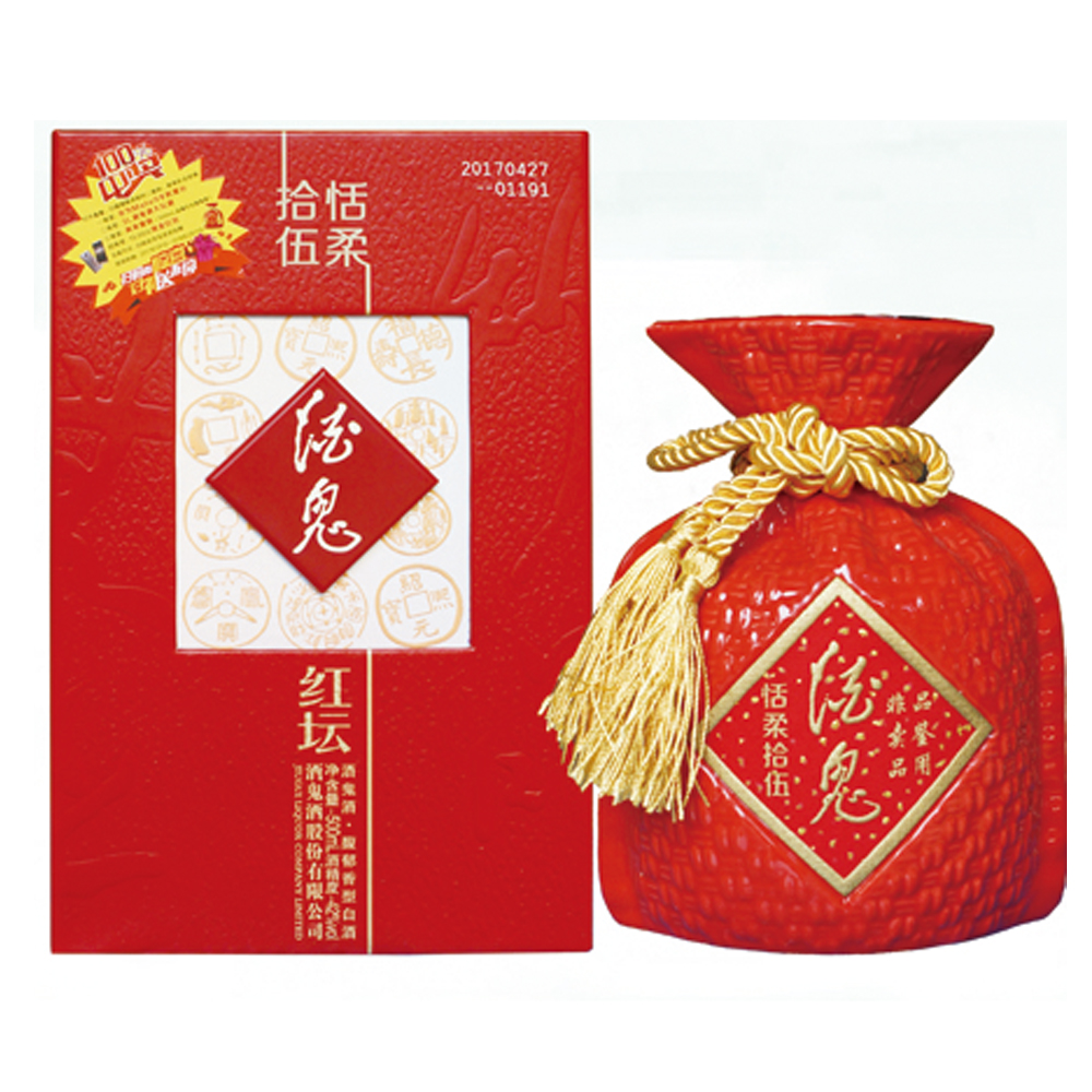 （特价年份老酒）42度红坛酒鬼酒（恬柔）