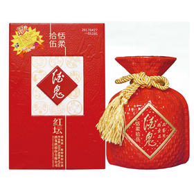（特价年份老酒）42度红坛酒鬼酒（恬柔）