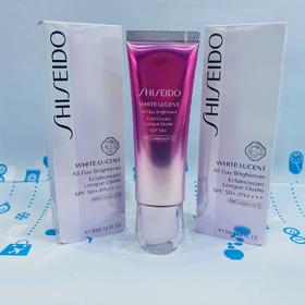 资生堂新透白樱花日用隔离乳（134843）