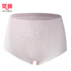 （单条装）高腰收腹棉质无缝女士三角内裤2012 商品缩略图2