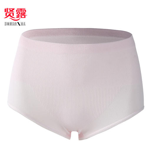 （单条装）高腰收腹棉质无缝女士三角内裤2012 商品图2