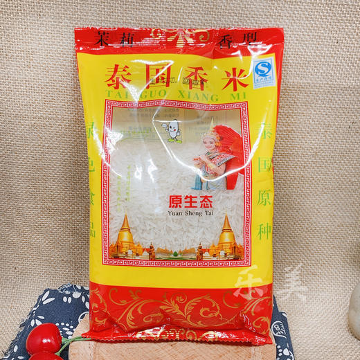 泰国香米（茉莉香型）500g 商品图0