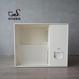 CatS猫家具超大厕所 除臭全封闭多出入口猫砂盆适合多猫家庭 A5 包邮
