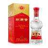剑南春 52度 500ML 水晶剑 浓香型白酒 商品缩略图0