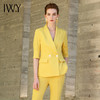 IWY/主持人同款黄色五分袖喇叭裤西装套装CP9175 商品缩略图7