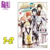 【中商原版】漫画 IDOLiSH7 - 偶像星愿 向流星许愿 - 1-2(完) 种村有菜 台版漫画书 长鸿出版社 商品缩略图0