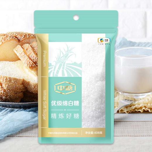 中粮中糖优级绵白糖碳化糖调味调料408g/袋 商品图2