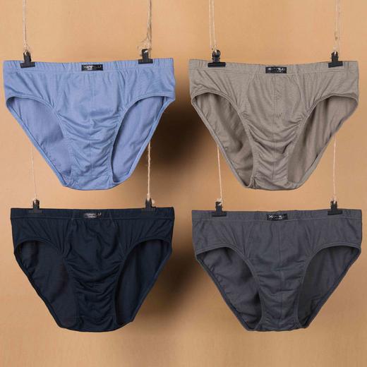 男士莫代尔精梳棉全棉净色印花大红三角内裤9203/3229/3971/3990/3892/3921/13971/23971 商品图8