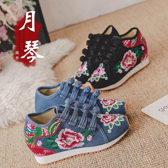 月琴纯橡胶双色运动旅游休闲鞋，帆布拼花布绣花中国风布鞋XQX2212