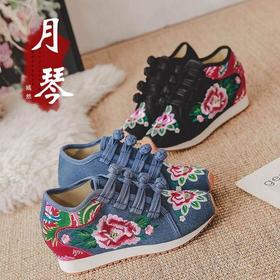 月琴纯橡胶双色运动旅游休闲鞋，帆布拼花布绣花中国风布鞋XQX2212