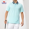 0131巴特侬新款反领运动T恤POLO衫高含棉休闲针织棉短袖 商品缩略图1