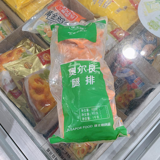 佳士博奥尔良腿排10片 商品图7
