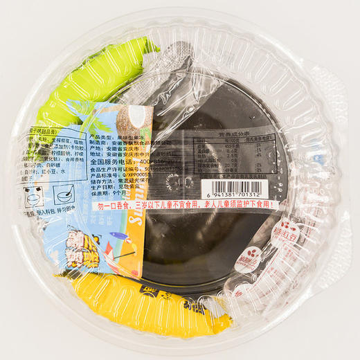 网红椰子冻1-4个装黄金椰粒椰奶冻椰果冻新鲜新鲜布丁 商品图5