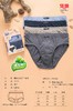 男士莫代尔精梳棉全棉净色印花大红三角内裤9203/3229/3971/3990/3892/3921/13971/23971 商品缩略图12