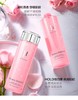 ue/佑依 花蕊珍萃沁润水300ML 商品缩略图2