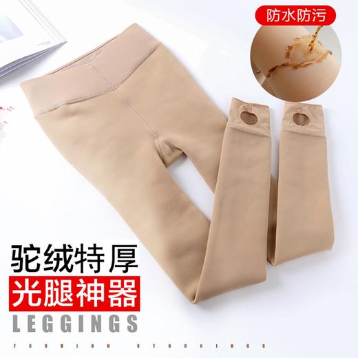 大小头加绒加厚高密光腿神器防污可乐袜保暖裤袜一体裤5157/5161/5052/5168/5044/5131/5133 商品图11