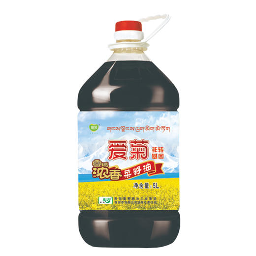 爱菊雪域浓香压榨菜籽油 5L 商品图3