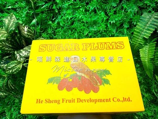 📦澳洲减肥李（超甜）6斤装 商品图10