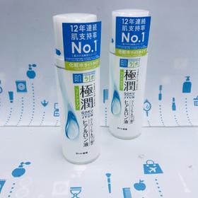 乐敦肌研极润清爽保湿化妆水 170ml（155736）