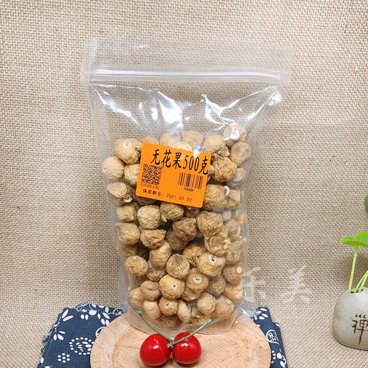 新疆无花果干500g/包 商品图5