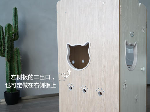 CatS猫家具竖厕所二代 拼色设计木制全封闭防外溅猫砂盆 A7包邮 商品图2