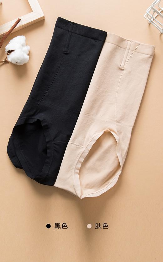 女士爆冰裤暴冰裤冰川裤高腰收腹带鱼骨面膜提臀安全裤三角裤内裤2067/2068 商品图10