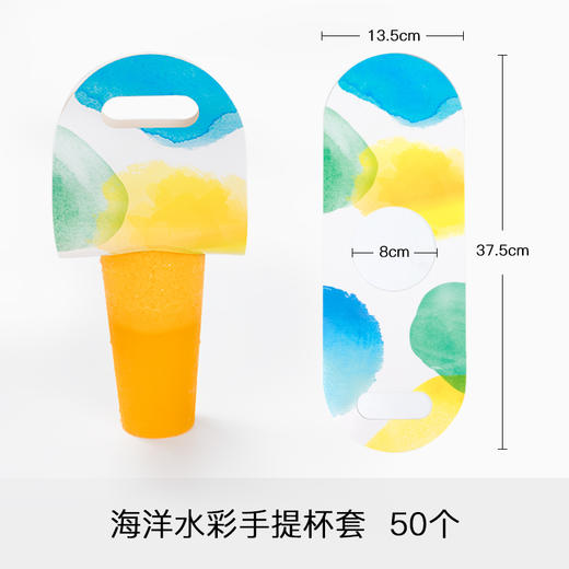 喇叭花一次性本色纸浆4杯托四杯杯架奶茶果咖啡奶茶外卖杯汁打包托盘 商品图7