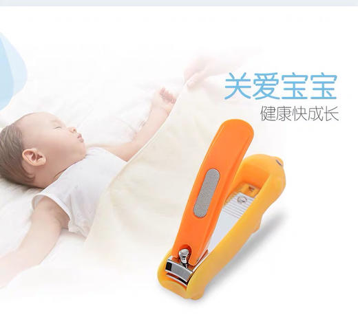 日康卡通型婴儿指甲钳 商品图3