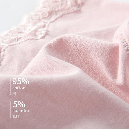 浪莎 LangSha蕾丝内裤女棉质中腰4条装性感少女纯色无痕女士三角裤 黑+白+灰+蓝 商品图4