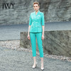 IWY/薄荷绿色西装套装202008CP1 商品缩略图1