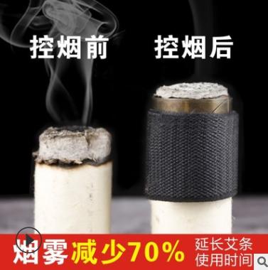 经络灸专用大号药艾条| 岐黄艾循经罐专用，4*20cm加大加量药艾条 商品图6