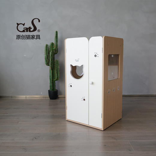 CatS猫家具竖厕所二代 拼色设计木制全封闭防外溅猫砂盆 A7包邮 商品图0